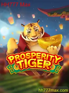 Descubra o Mundo de ProsperityTiger: A Nova Sensação do Jogo